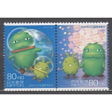 Japon - Correo 2004 Yvert 3622/3 ** Mnh