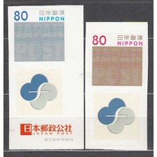 Japon - Correo 2005 Yvert 3623G/H ** Mnh