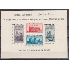 Locales Patrióticos Burgos 1938 Edifil 95 ** Mnh