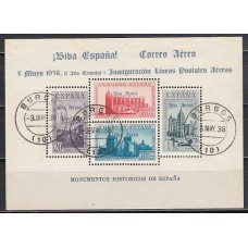 Locales Patrióticos Burgos 1938 Edifil 95 usado