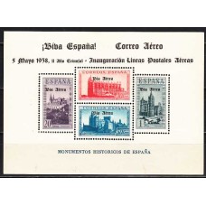 Locales Patrióticos Burgos 1938 Edifil 96 * Mh