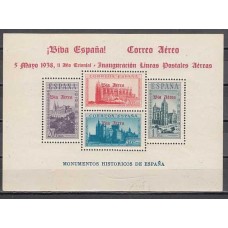 Locales Patrióticos Burgos 1938 Edifil 97 ** Mnh