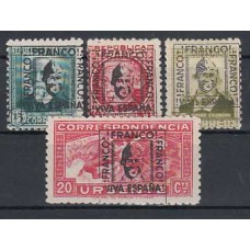 Locales Patrióticos Cáceres 1937 Edifil 1/4 ** Mnh