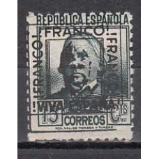 Locales Patrióticos Cáceres 1937 Edifil 1 ** Mnh