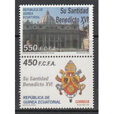 Guinea Ecuatorial República Correo 2006 Edifil 368/9 ** Mnh