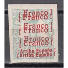 Locales Patrióticos Jerez de la Frontera 1937 Edifil 2hh ** Mnh  Sobrecarga doble