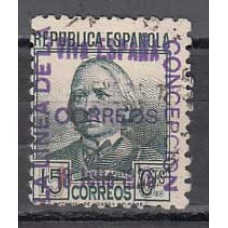 Locales Patrióticos La Linea 1936 Edifil NE 4 usado