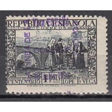 Locales Patrióticos La Linea 1936 Edifil NE 8 ** Mnh