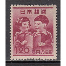 Japon - Correo 1948 Yvert 381 ** Mnh  Educación