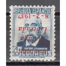 Locales Patrióticos Málaga 1937 Edifil 20hi ** Mnh  Sobrecarga invertida en rojo