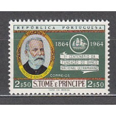 Santo Tomas y Principe - Correo Yvert 385 ** Mnh   Frco. de Oliveira