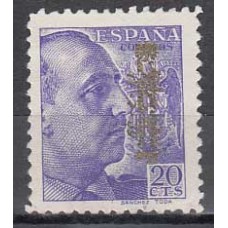 Locales Patrióticos Málaga 1939 Edifil 61hi * Mh  Sobrecarga invertida