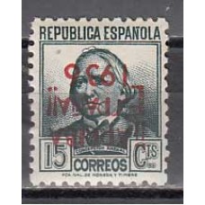 Locales Patrióticos San Sebastian 1936 Edifil 9hi ** Mnh