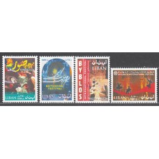 Libano - Correo Yvert 397/400 ** Mnh  Festivales