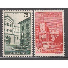 Monaco - Correo 1953 Yvert 397/8 ** Mnh   Vistas del Principado