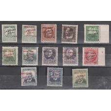 Locales Patrióticos Sevilla 1936 Edifil 18hi/29hcci ** Mnh  Sobrecarga invertida