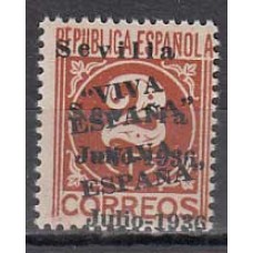 Locales Patrióticos Sevilla 1936 Edifil 19hh ** Mnh  Sobrecarga doble