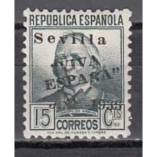 Locales Patrióticos Sevilla 1936 Edifil 22hcc ** Mnh  Sobrecarga negra