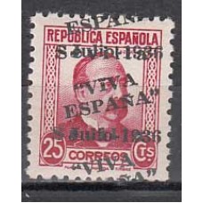 Locales Patrióticos Sevilla 1936 Edifil 24hh ** Mnh  Sobrecarga negra