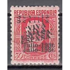 Locales Patrióticos Sevilla 1936 Edifil 26hh ** Mnh  Sobrecarga negra