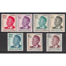 Guinea Ecuatorial República Correo 1969 Edifil 4/10 ** Mnh