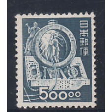 Japon - Correo 1948 Yvert 402a (*) Mng