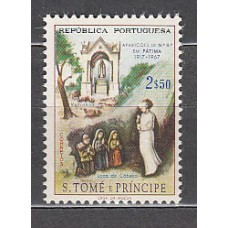 Santo Tomas y Principe - Correo Yvert 402 ** Mnh  Apariciones de Fátima