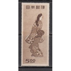 Japon - Correo 1948 Yvert 403 * Mh