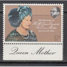 Gambia - Correo 1980 Yvert 411 ** Mnh  Isabel II