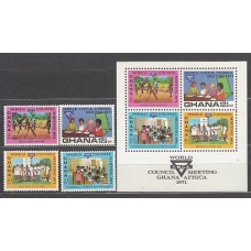 Ghana - Correo 1971 Yvert 414/7+H.41 ** Mnh