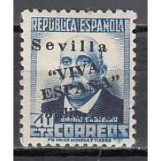 Locales Patrióticos Sevilla 1936 Edifil 27hcc ** Mnh  Sobrecarga negra