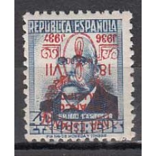 Locales Patrióticos Sevilla 1937 Edifil 45hi ** Mnh  Sobrecarga invertida