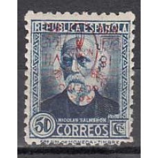 Locales Patrióticos Sevilla 1937 Edifil 46hi ** Mnh  Sobrecarga invertida