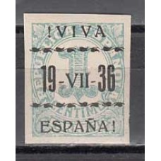 Locales Patrióticos Vitoria 1937 Edifil 1 ** Mnh  tipo III