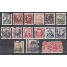 Locales Patrióticos Zaragoza 1937 Edifil 1/15 ** Mnh