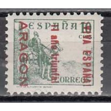 Locales Patrióticos Zaragoza 1937 Edifil 44hcc ** Mnh  Cambio de color en la sobrecarga