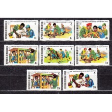 Maldives - Correo Yvert 421/28 * Mh Boy Scouts