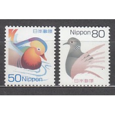 Japon - Correo 2007 Yvert 4224/5 ** Mnh  Fauna