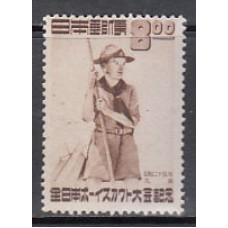 Japon - Correo 1949 Yvert 434 * Mh  Scoutismo