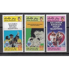 Brunei - Correo Yvert 435/7 ** Mnh