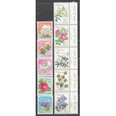 Japon - Correo 2008 Yvert 4359/68 ** Mnh  Flores