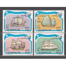 Somalia - Correo Yvert 437/40 ** Mnh  Barcos