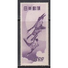 Japon - Correo 1949 Yvert 437 * Mh  Fauna aves