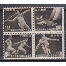 Japon - Correo 1949 Yvert 438/41 * Mh   Deportes