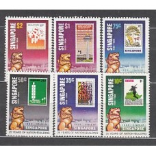 Singapur - Correo Yvert 440/5 ** Mnh