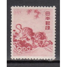 Japon - Correo 1949 Yvert 442 * Mh  Año del tigre