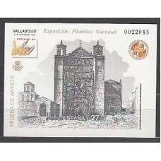 España II Centenario Pruebas Oficiales 1992 Edifil 27