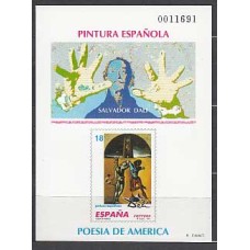 España II Centenario Pruebas Oficiales 1994 Edifil 32 Dali