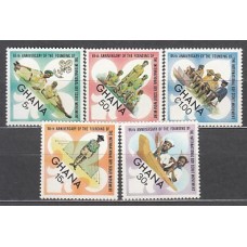 Ghana - Correo 1972 Yvert 444/8 ** Mnh  Scoutismo