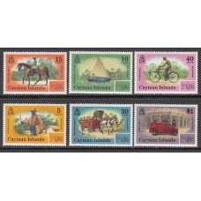 Caimanes - Correo Yvert 444/9 ** Mnh Transportes